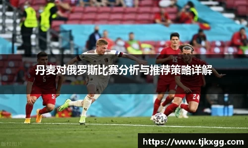 星空体育(中国)官方网站