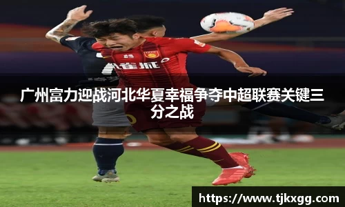 星空体育(中国)官方网站