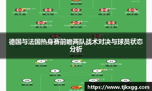 星空体育网站入口