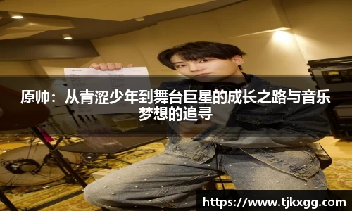 星空体育(中国)官方网站