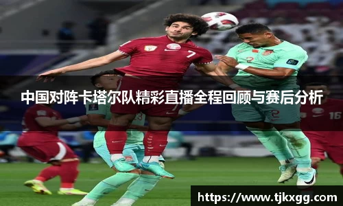 星空体育网站入口