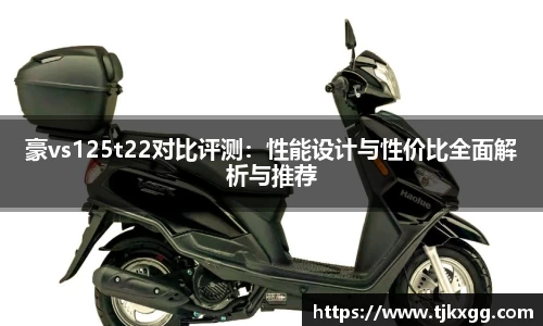 星空体育网站入口