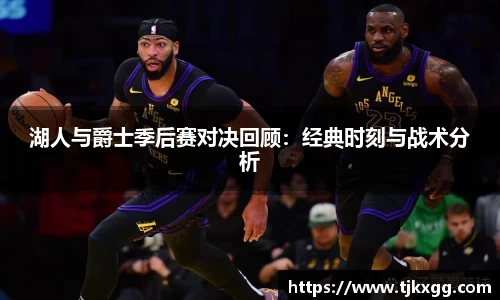 星空体育(中国)官方网站