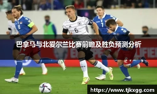 星空体育网站入口