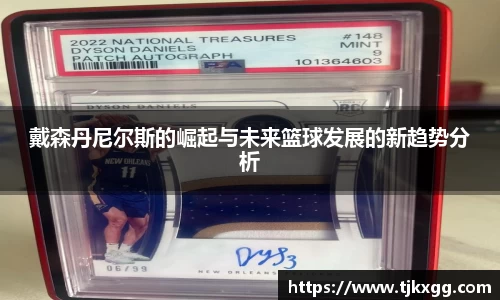 星空体育(中国)官方网站