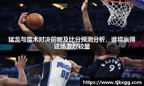星空体育网站入口