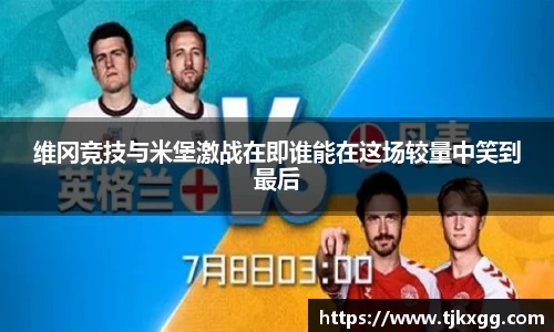 星空体育网站入口