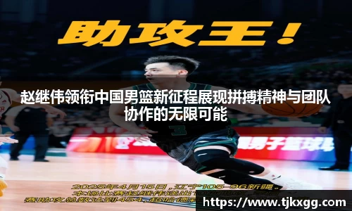 星空体育(中国)官方网站