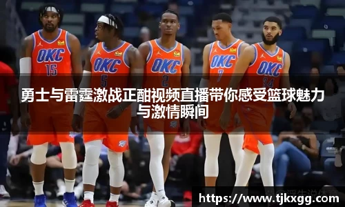 星空体育(中国)官方网站