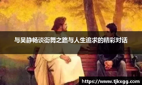 星空体育(中国)官方网站