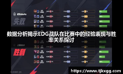 星空体育网站入口